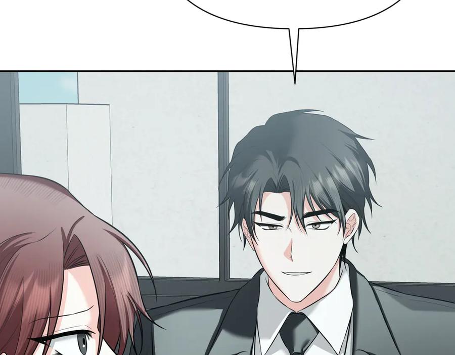 《第二次新婚》第63话 与岳母谈判 第143页