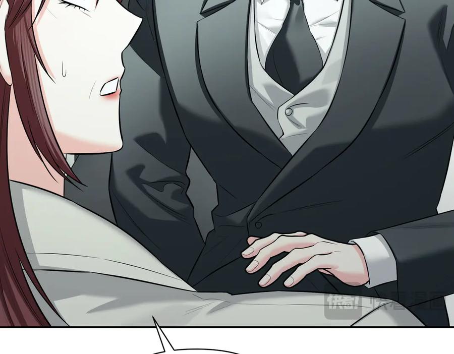 《第二次新婚》第63话 与岳母谈判 第144页
