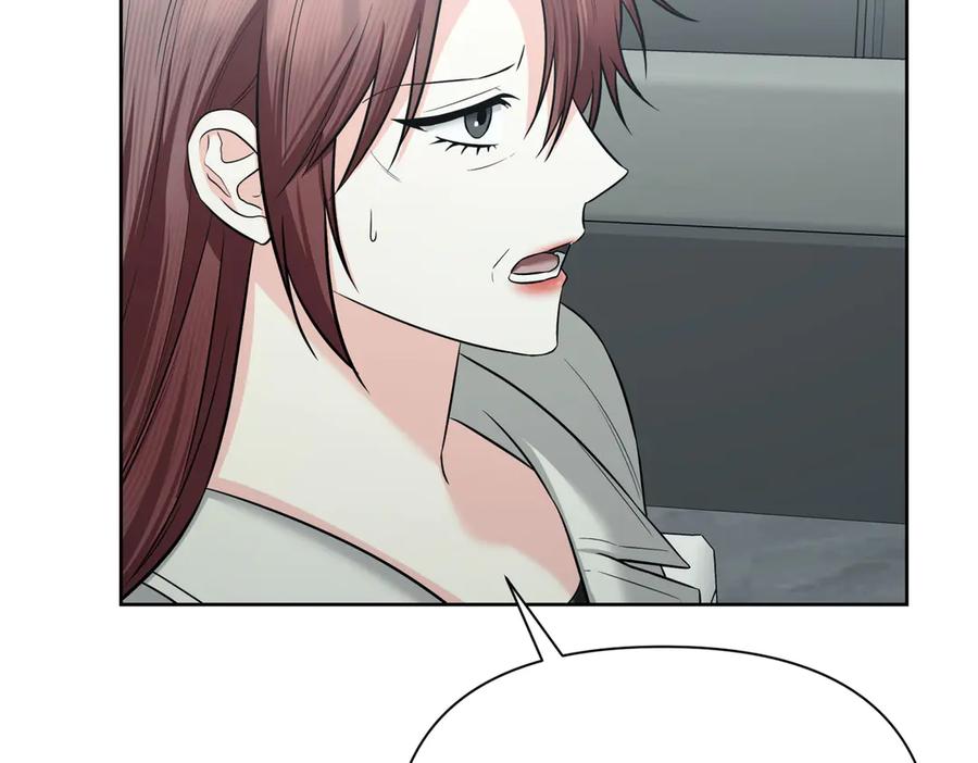 《第二次新婚》第63话 与岳母谈判 第147页