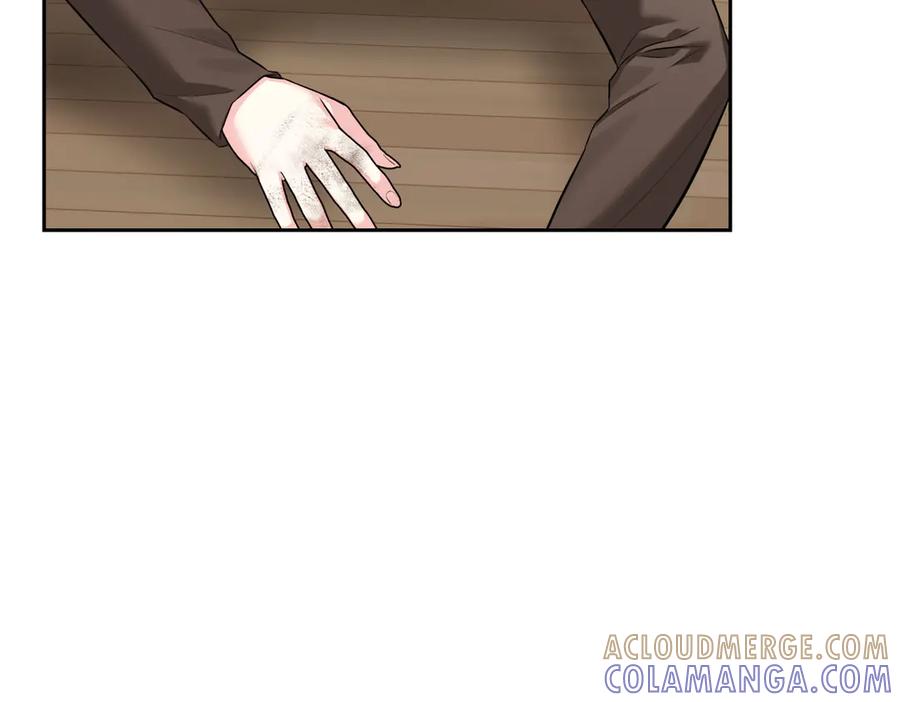 《第二次新婚》第63话 与岳母谈判 第45页