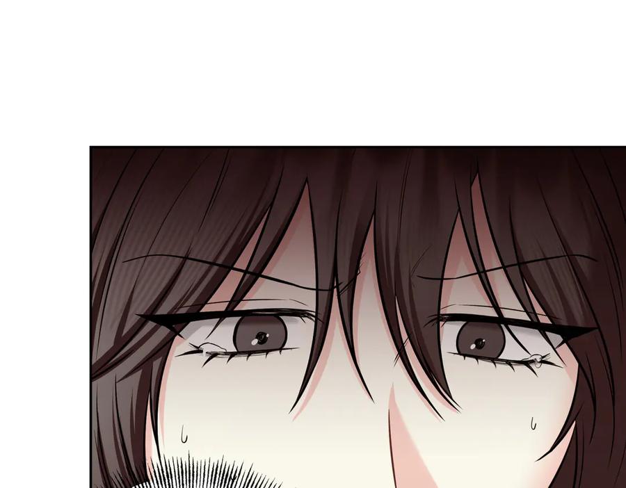 《第二次新婚》第63话 与岳母谈判 第40页