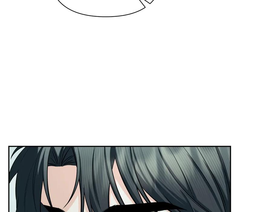 《第二次新婚》第63话 与岳母谈判 第138页