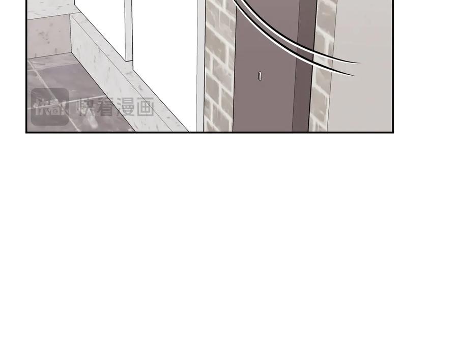 《第二次新婚》第63话 与岳母谈判 第98页