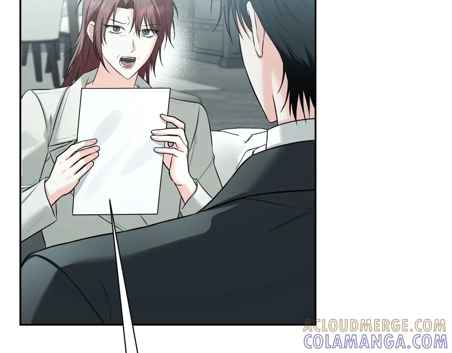 《第二次新婚》第63话 与岳母谈判 第173页