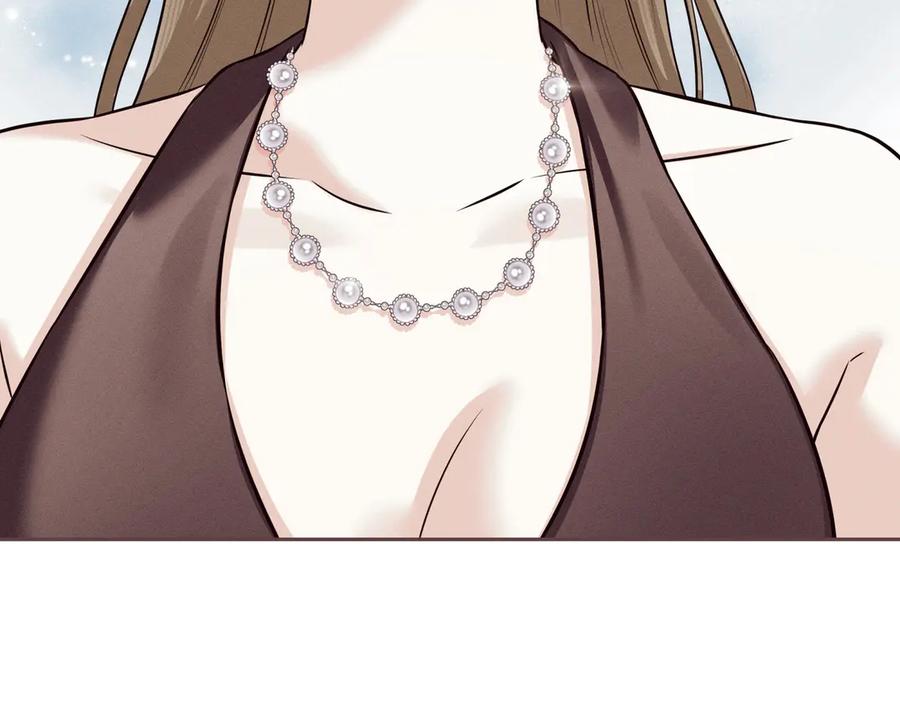 《第二次新婚》第63话 与岳母谈判 第62页