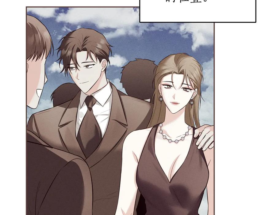 《第二次新婚》第63话 与岳母谈判 第58页