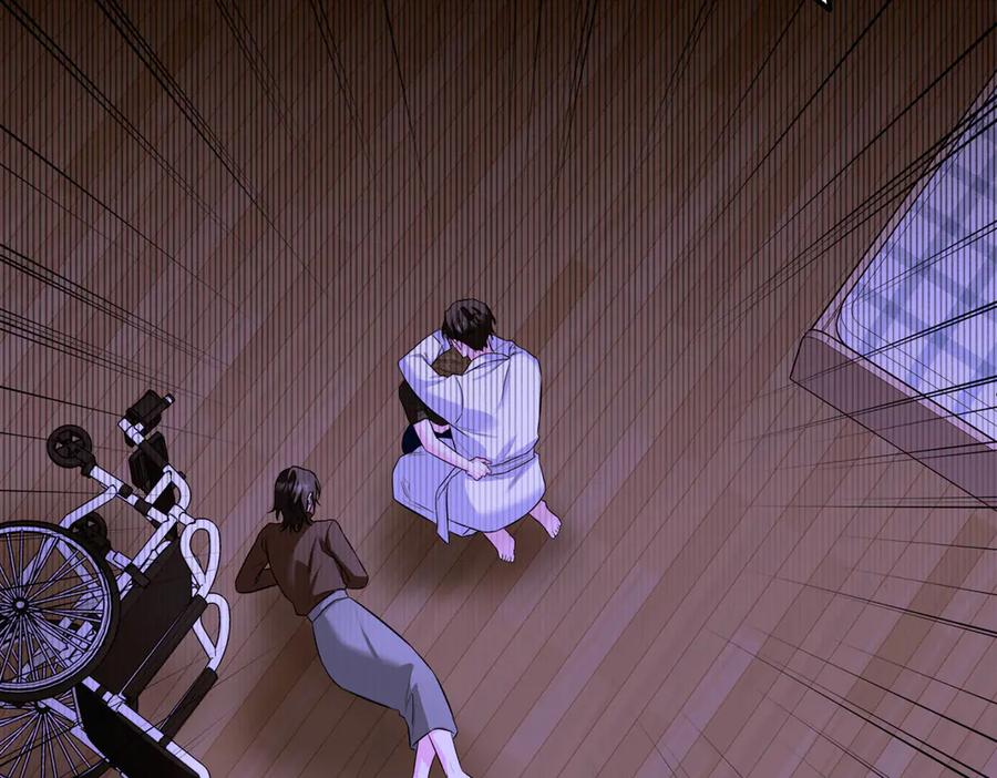 《第二次新婚》第63话 与岳母谈判 第71页