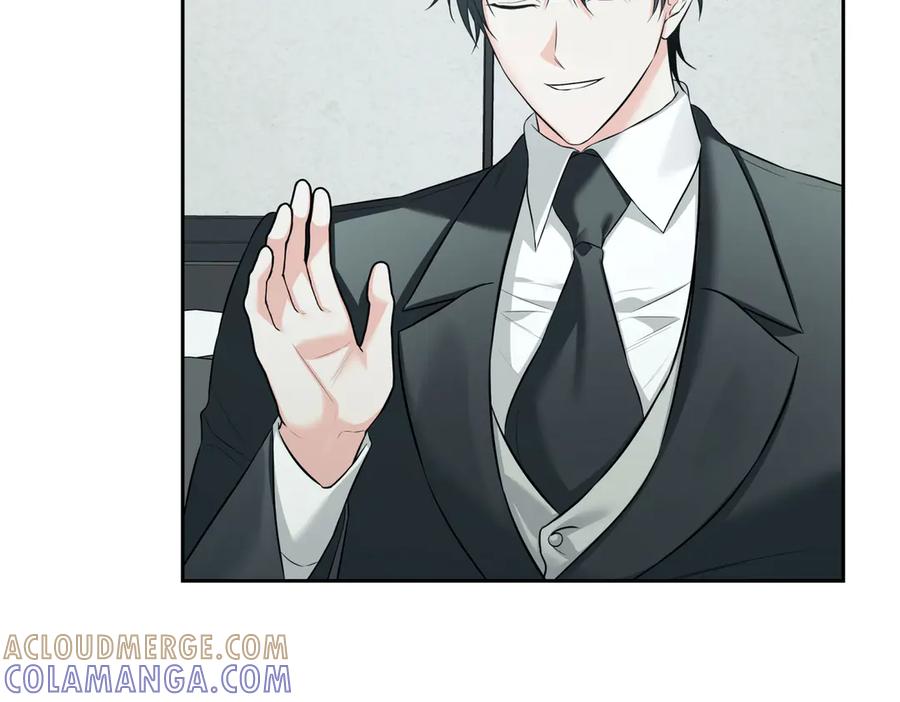 《第二次新婚》第63话 与岳母谈判 第125页