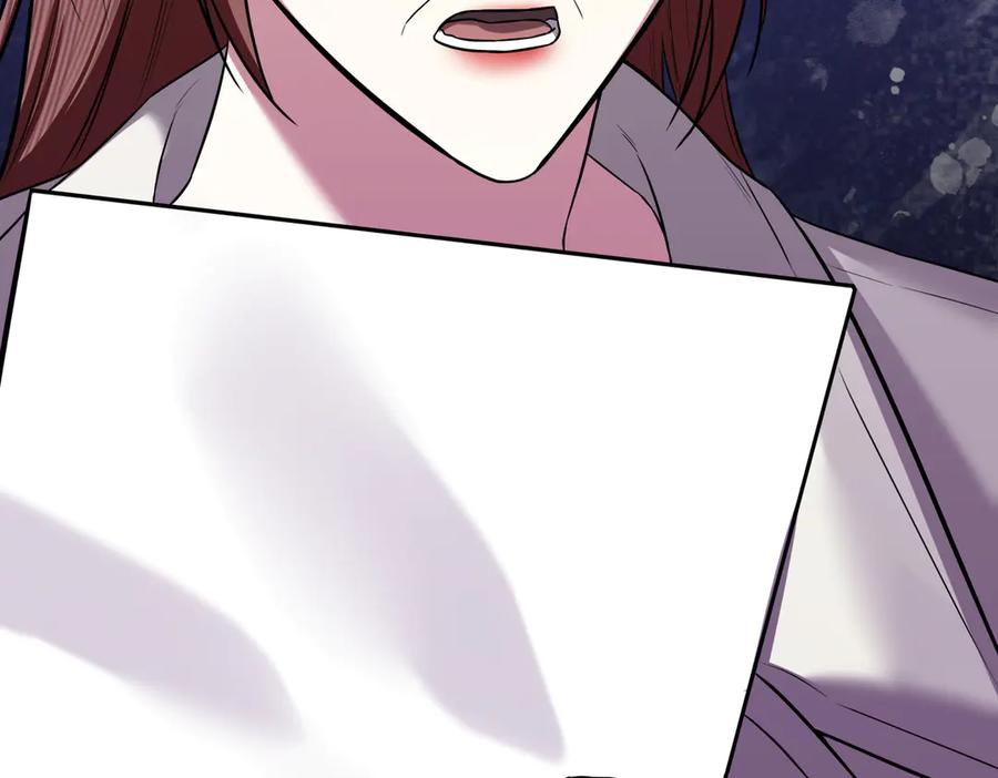《第二次新婚》第63话 与岳母谈判 第182页