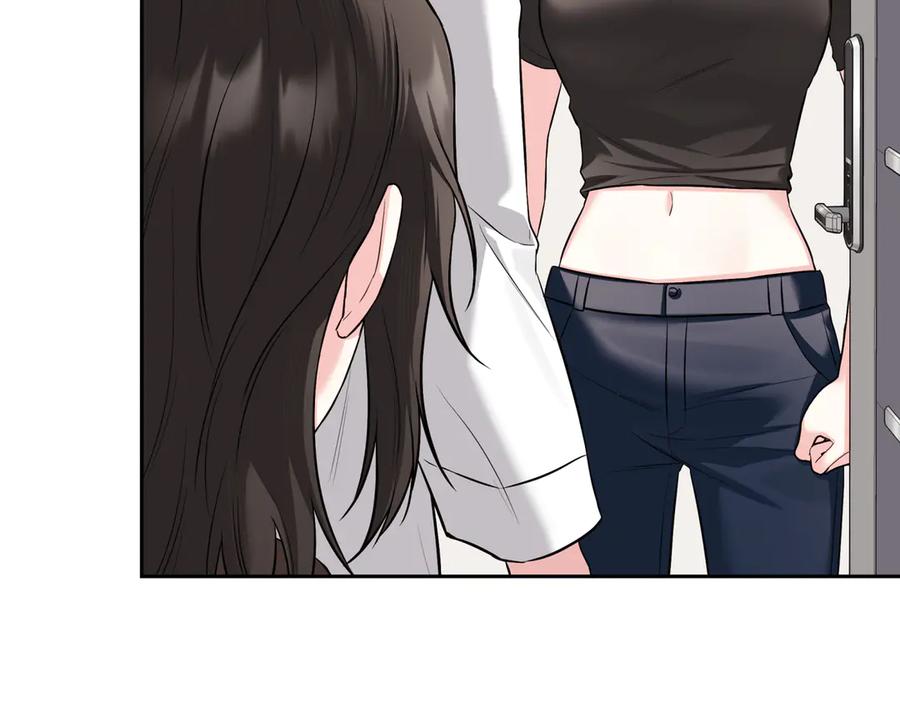 《第二次新婚》第63话 与岳母谈判 第16页