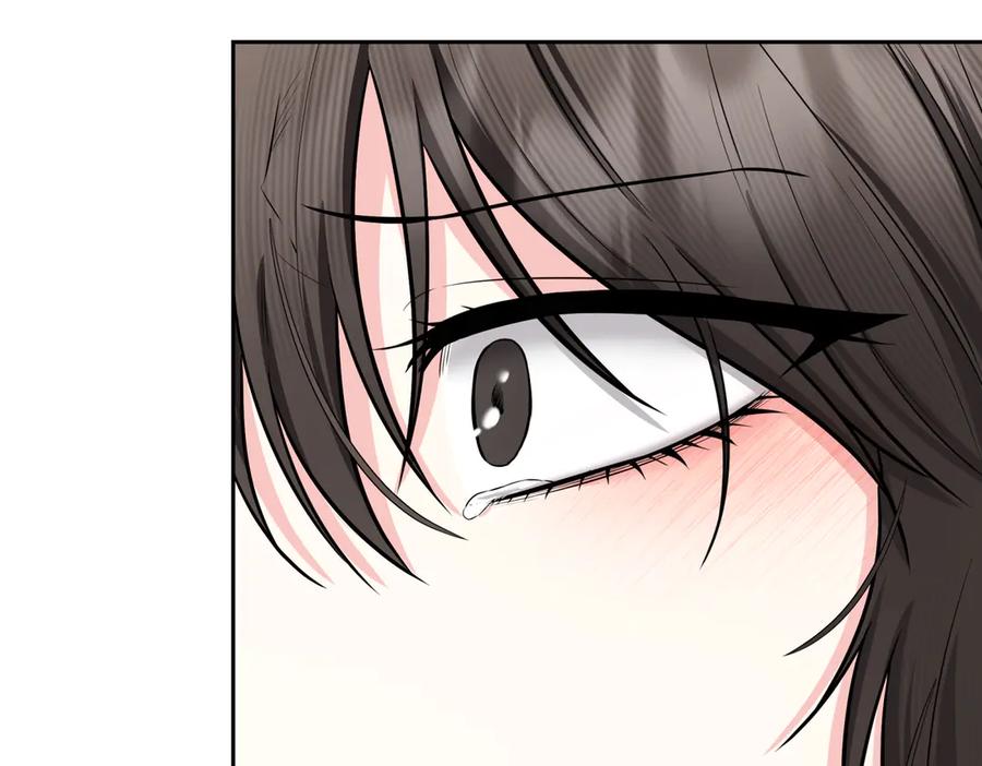 《第二次新婚》第63话 与岳母谈判 第46页