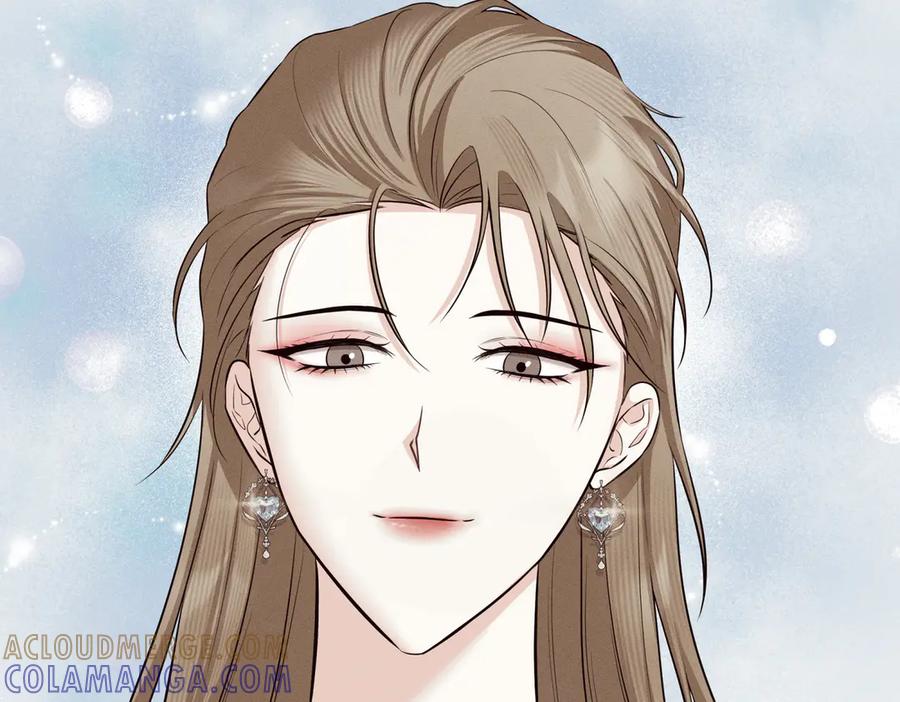 《第二次新婚》第63话 与岳母谈判 第61页