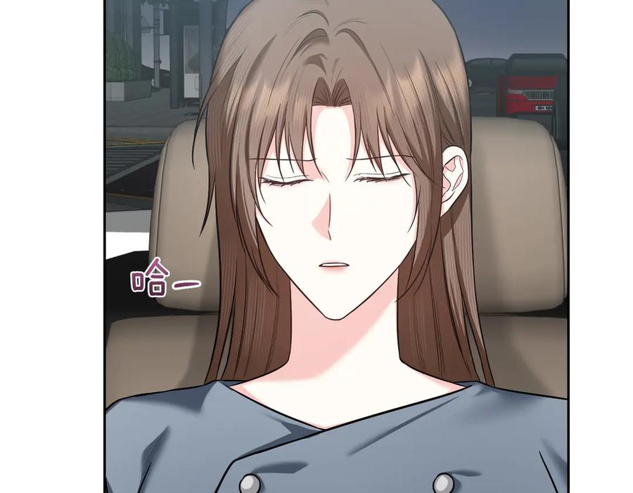 《第二次新婚》第64话 妈妈与女儿 第103页