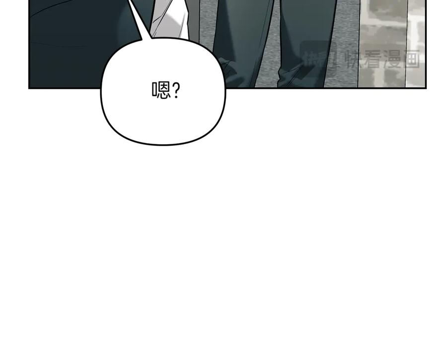 《第二次新婚》第64话 妈妈与女儿 第62页
