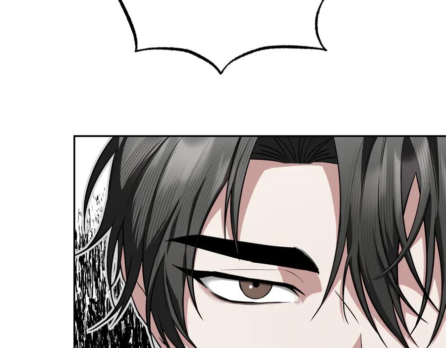 《第二次新婚》第64话 妈妈与女儿 第35页