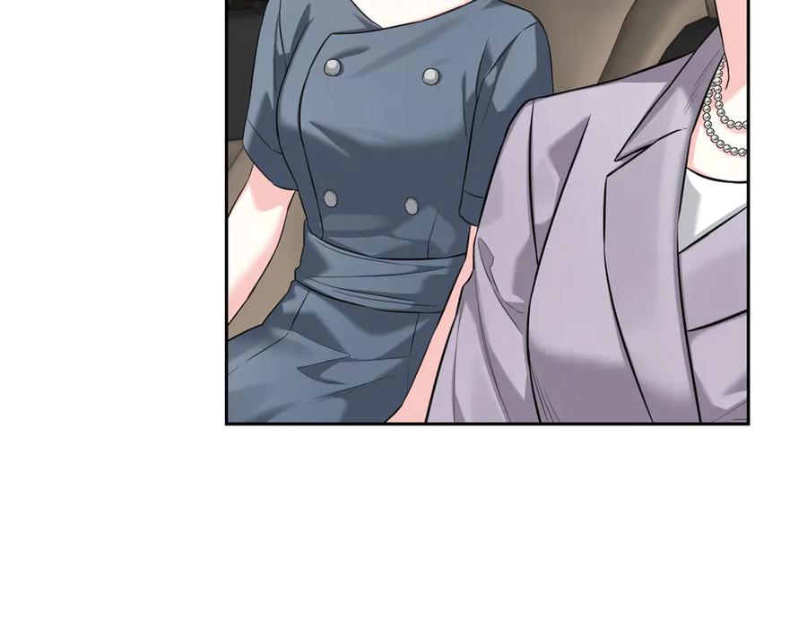 《第二次新婚》第64话 妈妈与女儿 第160页