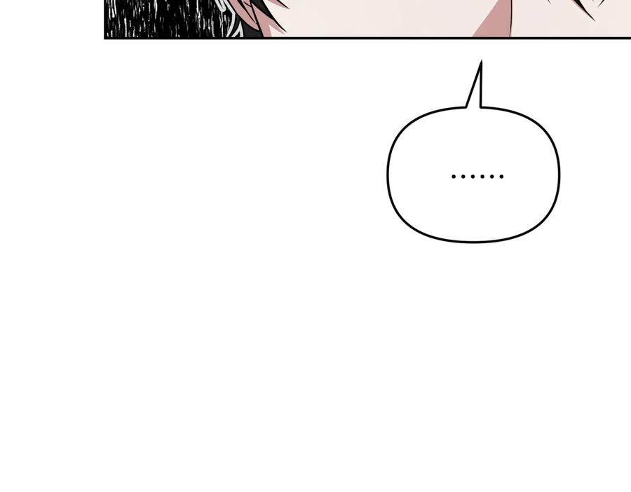 《第二次新婚》第64话 妈妈与女儿 第36页