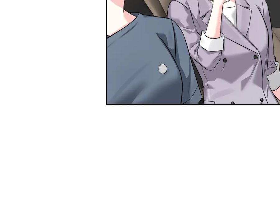 《第二次新婚》第64话 妈妈与女儿 第142页
