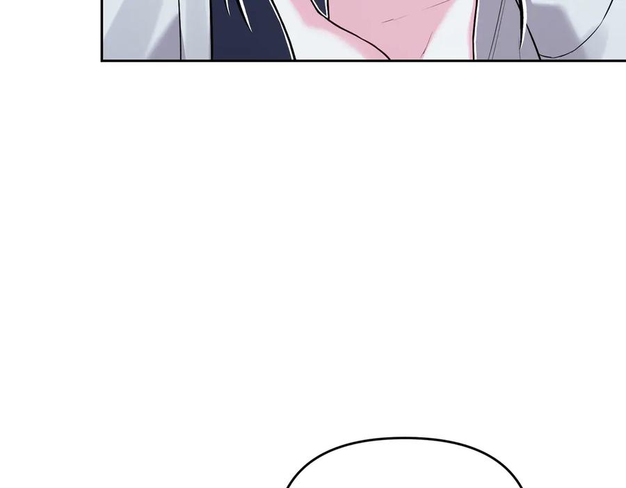 《第二次新婚》第64话 妈妈与女儿 第187页