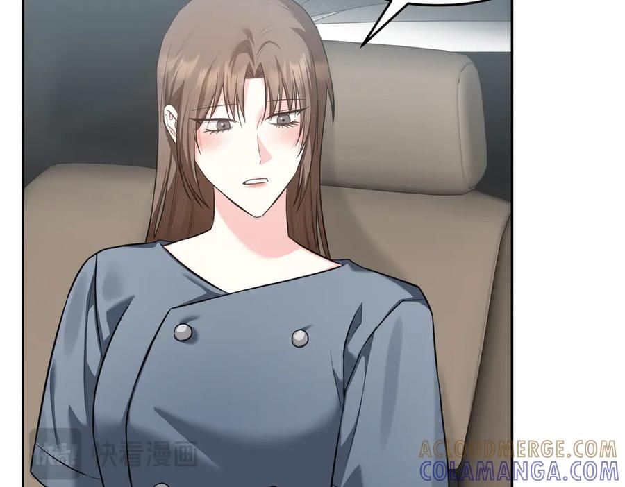 《第二次新婚》第64话 妈妈与女儿 第157页