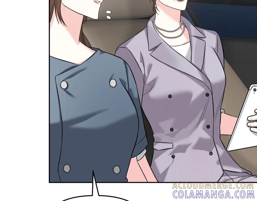 《第二次新婚》第64话 妈妈与女儿 第109页