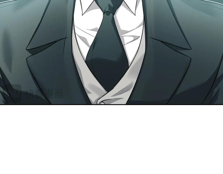 《第二次新婚》第64话 妈妈与女儿 第27页