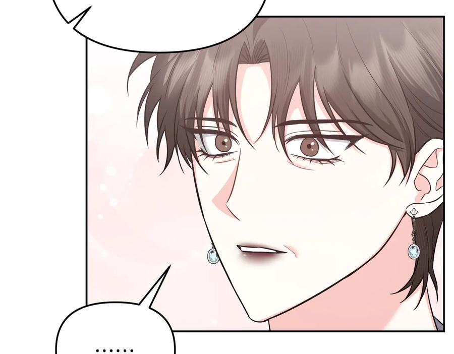 《第二次新婚》第64话 妈妈与女儿 第152页