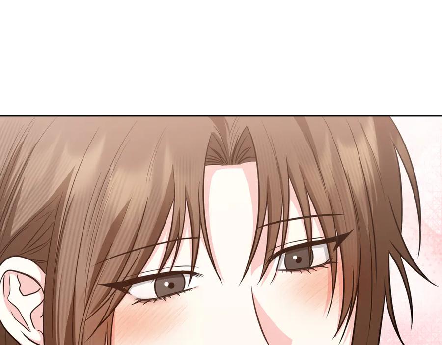 《第二次新婚》第64话 妈妈与女儿 第138页