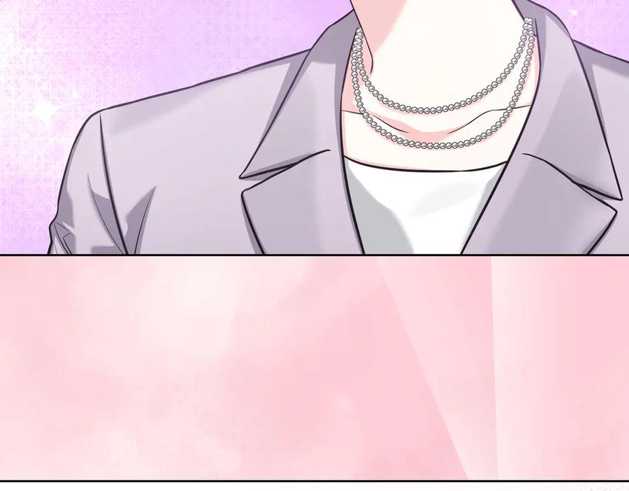 《第二次新婚》第64话 妈妈与女儿 第163页