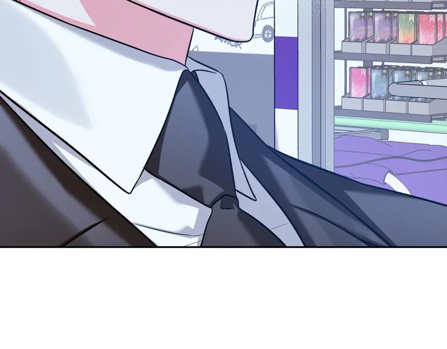 《第二次新婚》第64话 妈妈与女儿 第210页
