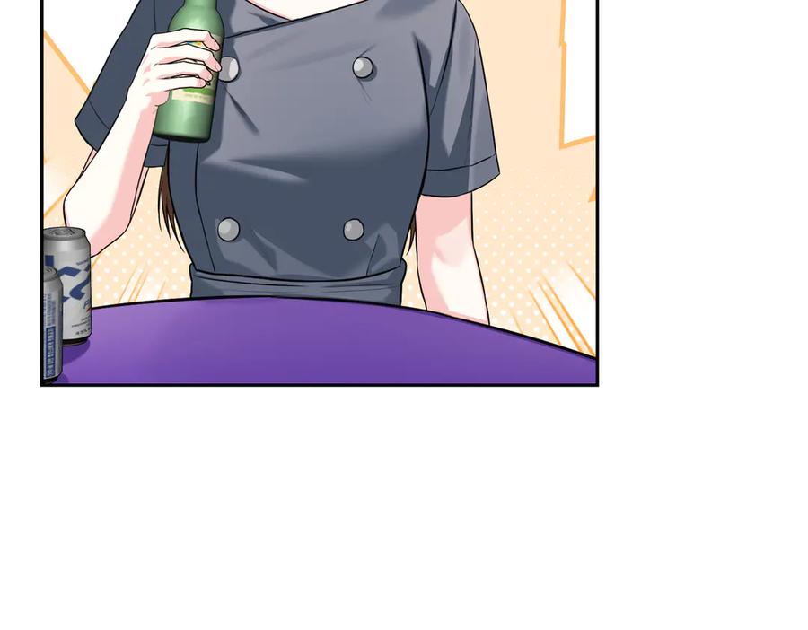 《第二次新婚》第64话 妈妈与女儿 第174页