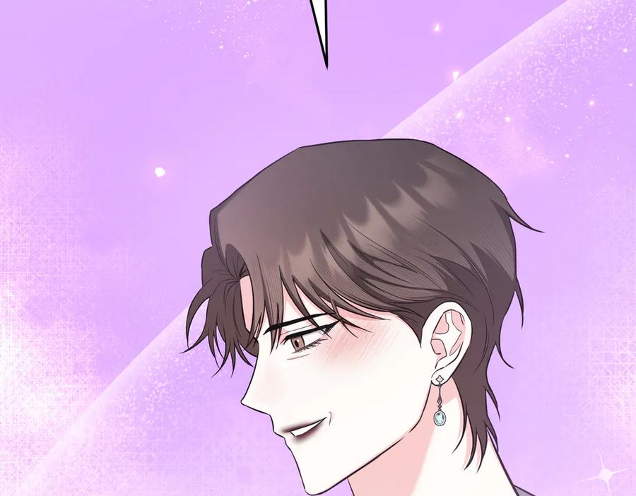 《第二次新婚》第64话 妈妈与女儿 第162页