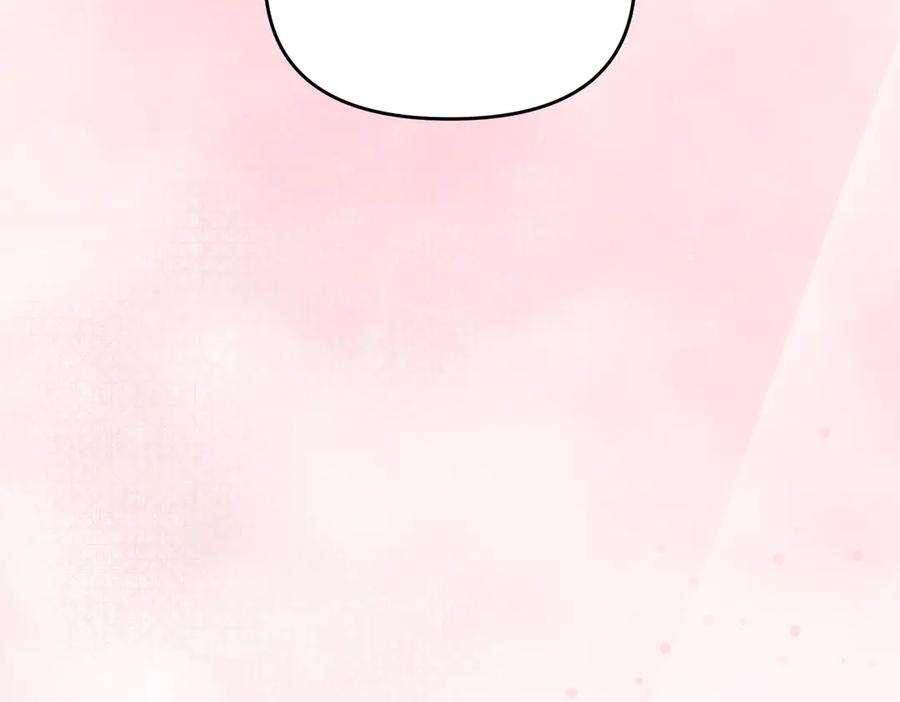 《第二次新婚》第64话 妈妈与女儿 第166页