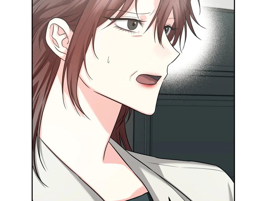 《第二次新婚》第64话 妈妈与女儿 第43页