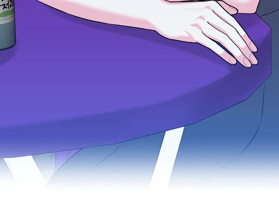 《第二次新婚》第64话 妈妈与女儿 第206页