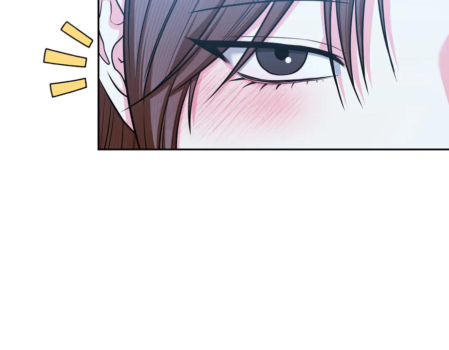 《第二次新婚》第64话 妈妈与女儿 第180页