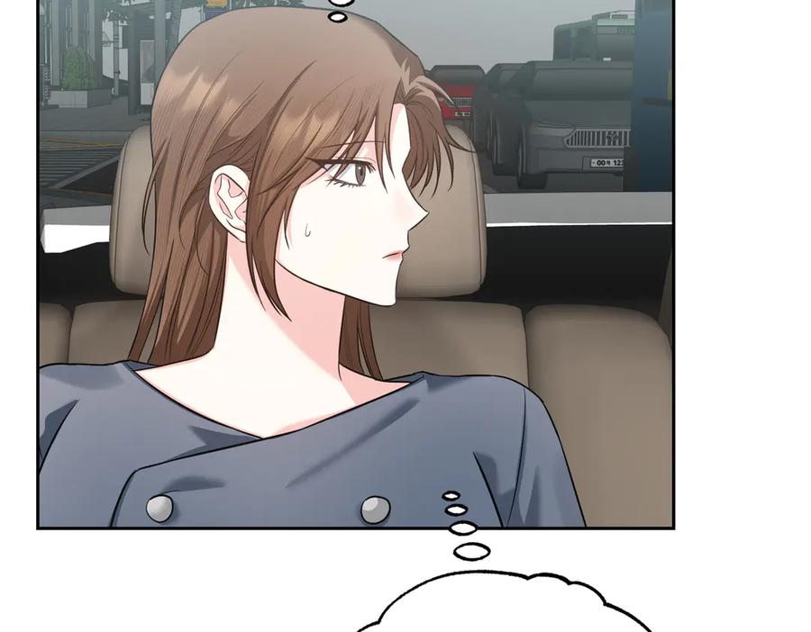 《第二次新婚》第64话 妈妈与女儿 第144页
