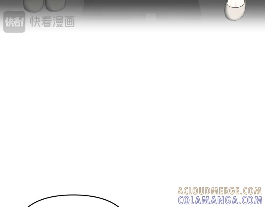 《第二次新婚》第64话 妈妈与女儿 第121页