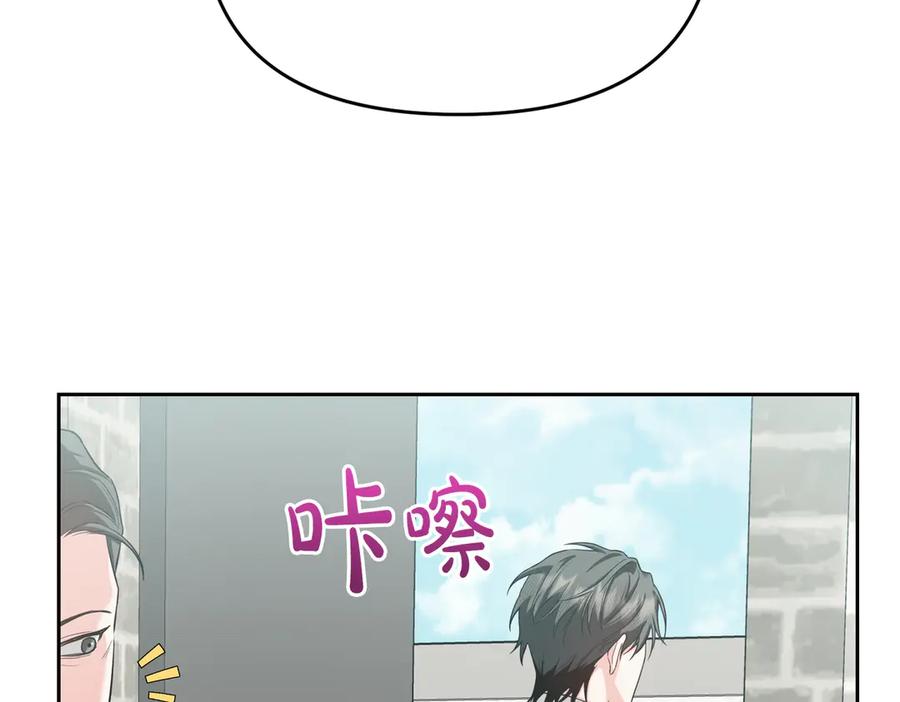 《第二次新婚》第64话 妈妈与女儿 第60页