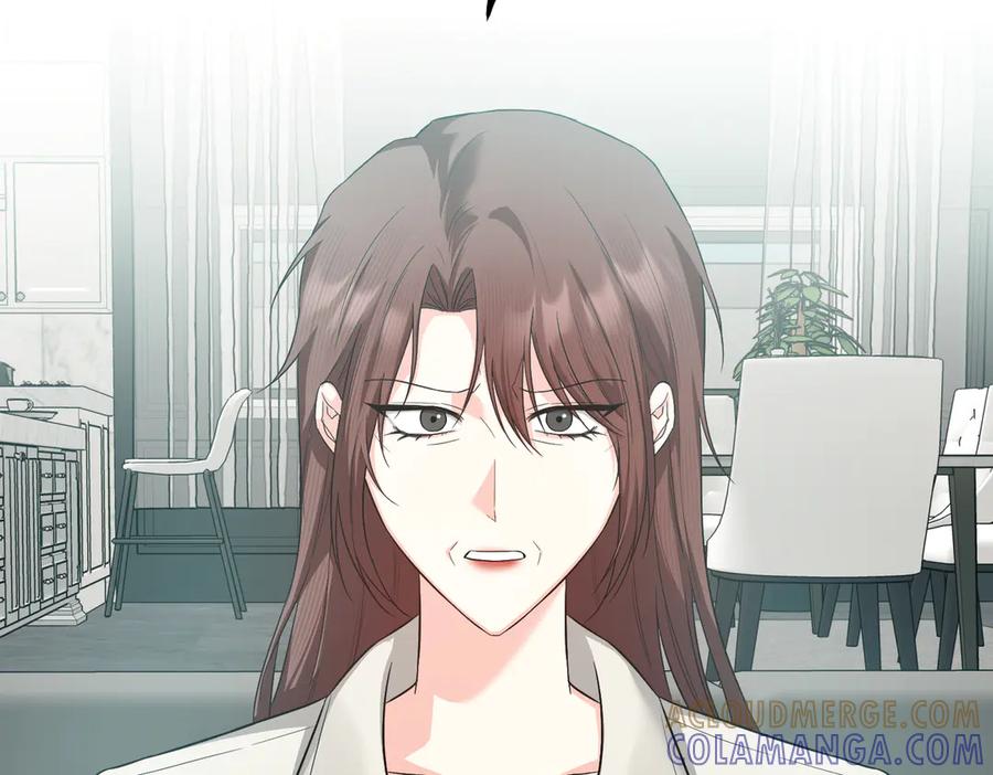 《第二次新婚》第64话 妈妈与女儿 第29页