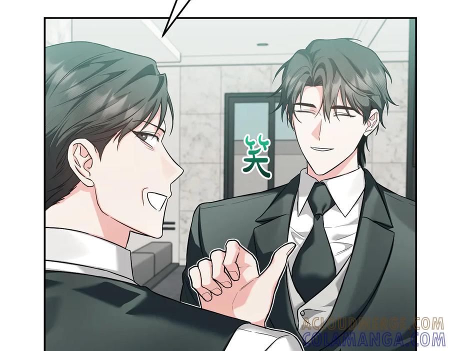 《第二次新婚》第64话 妈妈与女儿 第57页
