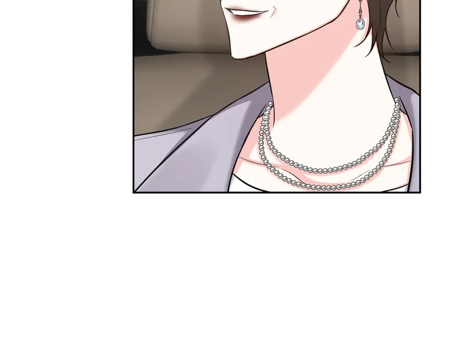 《第二次新婚》第64话 妈妈与女儿 第123页
