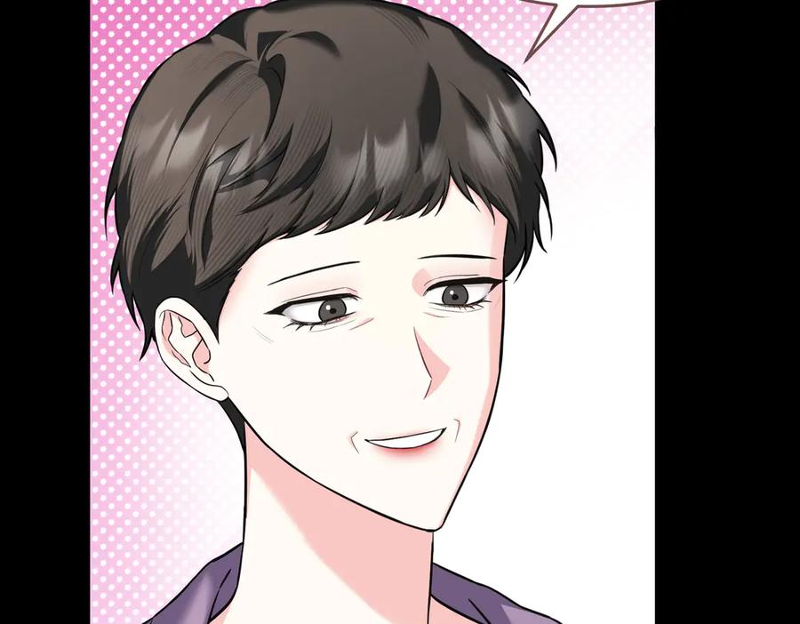 《第二次新婚》第64话 妈妈与女儿 第96页