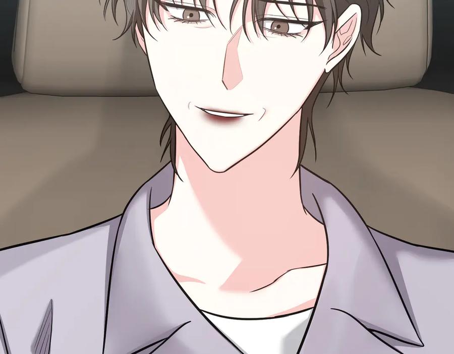 《第二次新婚》第64话 妈妈与女儿 第131页