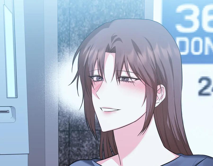 《第二次新婚》第64话 妈妈与女儿 第204页