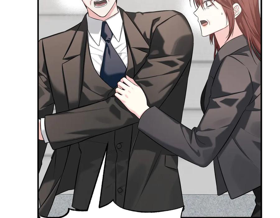 《第二次新婚》第65话 死缠烂打可悲的女人 第135页
