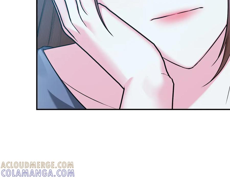 《第二次新婚》第65话 死缠烂打可悲的女人 第13页