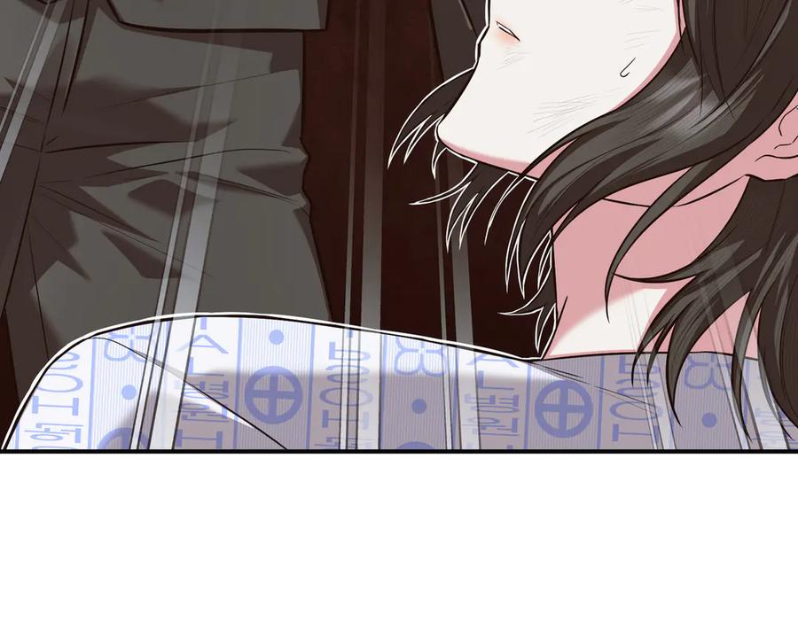 《第二次新婚》第65话 死缠烂打可悲的女人 第124页