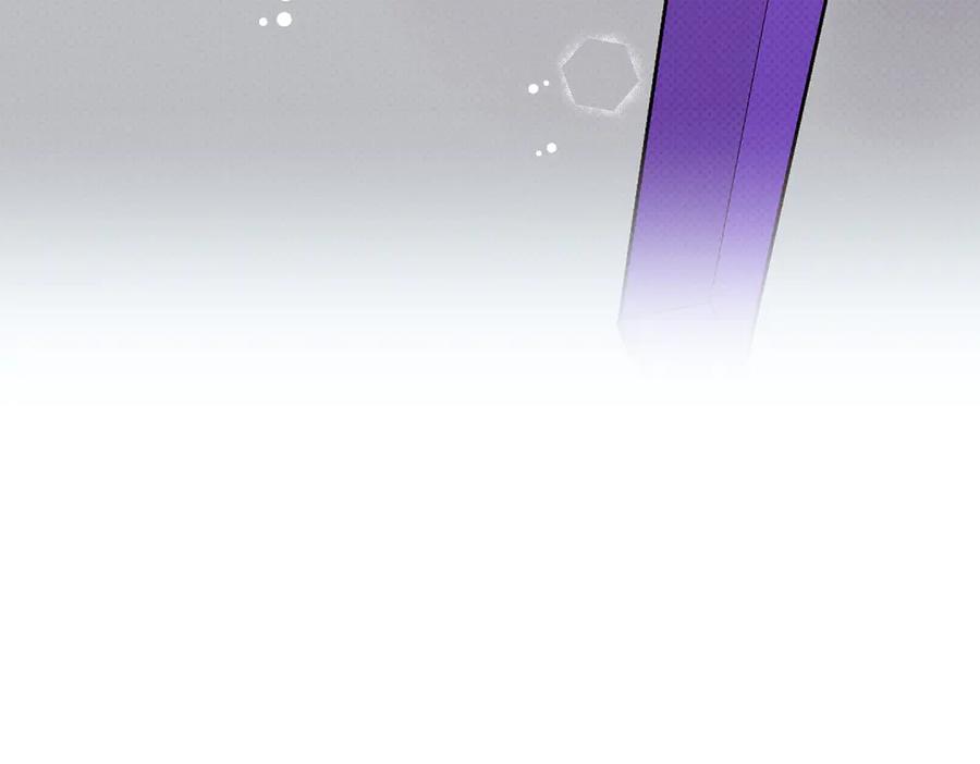 《第二次新婚》第65话 死缠烂打可悲的女人 第34页
