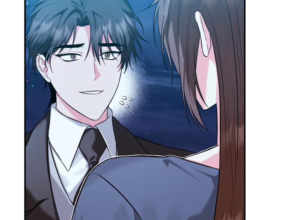 《第二次新婚》第65话 死缠烂打可悲的女人 第20页